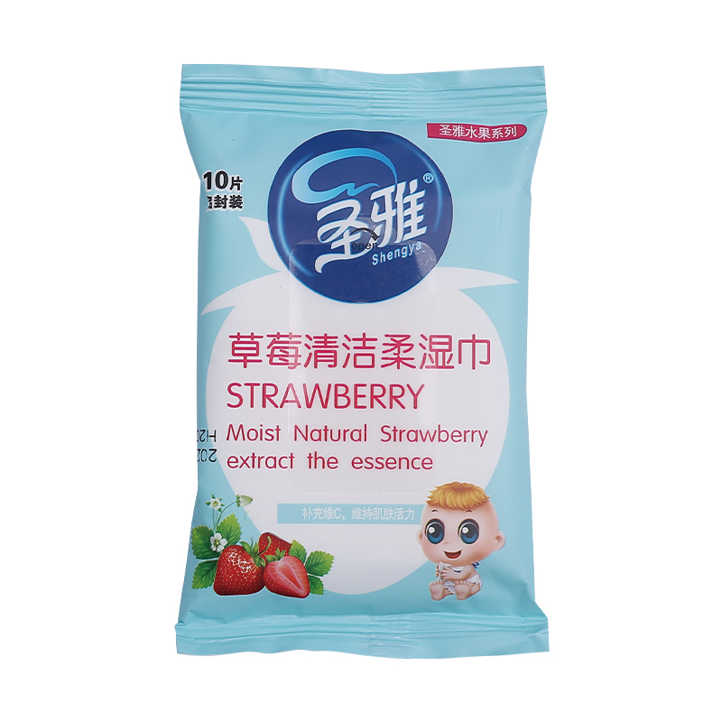 ʥ��10Ƭ��ݮ�坍����